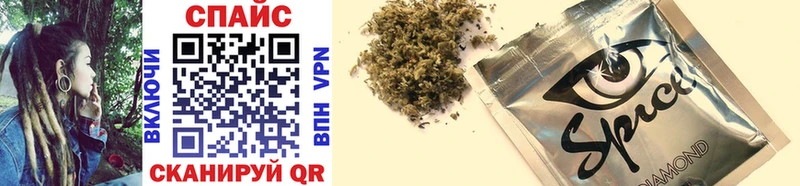 БУТИРАТ Butirat  shop формула  Волчанск 