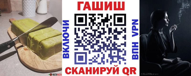 это наркотические препараты  Волчанск  Cannafood конопля  mega зеркало 