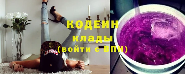 спиды Белоозёрский