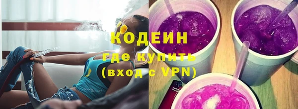 каннабис Зеленокумск