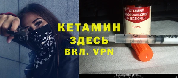 гашишное масло Белокуриха