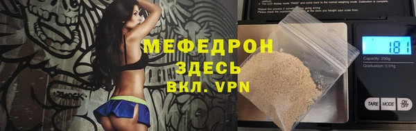 гашишное масло Белокуриха
