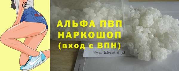 мдпв Беломорск