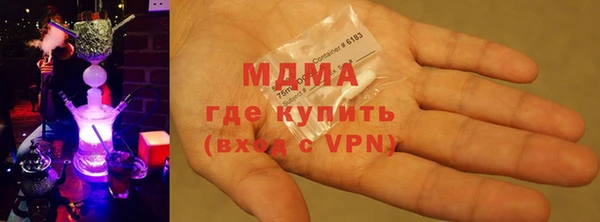 мдпв Беломорск
