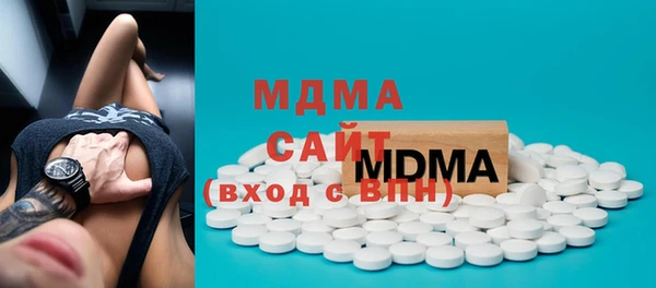 спиды Белоозёрский