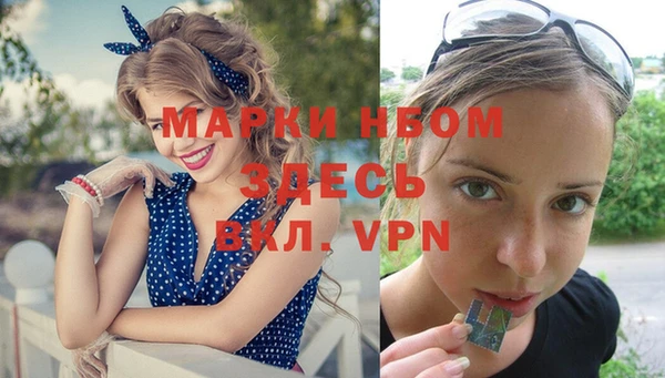 мдпв Беломорск