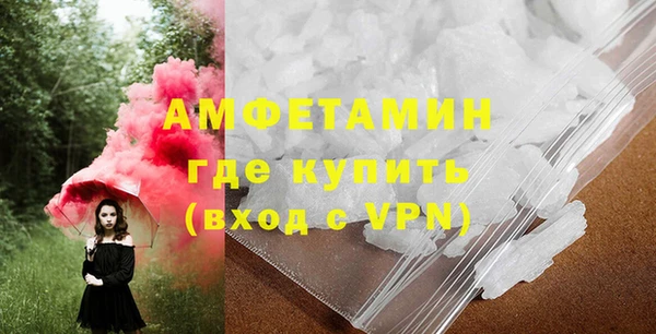мдпв Беломорск