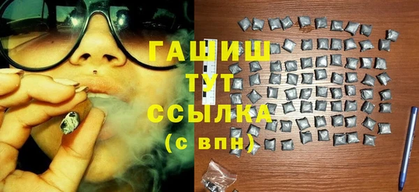 спиды Белоозёрский