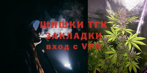 спиды Белоозёрский