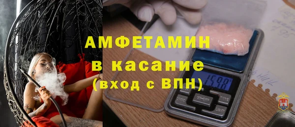 мдпв Беломорск