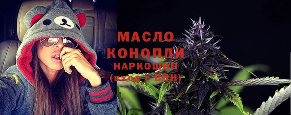 спиды Белоозёрский