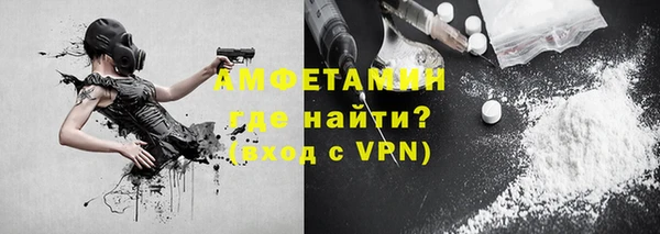 mix Зеленодольск